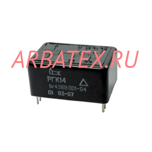 РГК-14 БГ4.569.001-04 РГК-14 БГ4.569.001-04