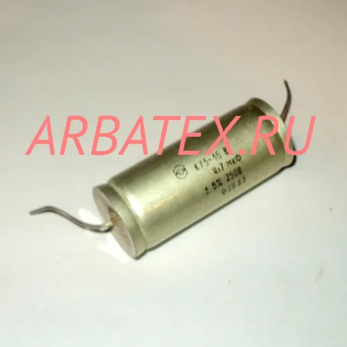 К73-16 250в 4.7 мкф К73-16 250в 4.7 мкф