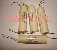 К73-14 4кВ 0,022 мкф