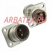 2РТ20ПК2ЭШ6-А вилка фото