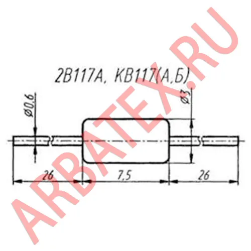 2В117А варикап фото 2 2В117А варикап фото 2