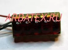 АЛС311А индикатор знаковый