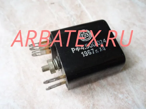 РСМ-1 РФ4.500.024 РСМ-1 РФ4.500.024