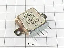 РПВ2/7 РС4.521.958