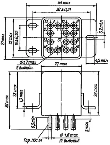 РЭН-35 РФ4.510.144-01.01 фото 3