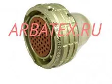 ОНЦ-БС-2-50/27-Р12-4-В фото