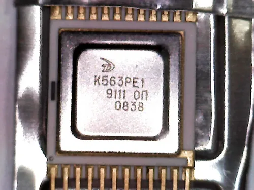 563РЕ1 0840 фото 2