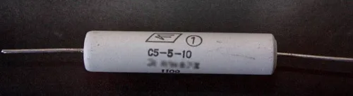 С5-5В 10Вт 240 фото 2 С5-5В 10Вт 240 фото 2