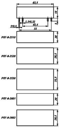 РПГ-8 2602 12В фото 3 РПГ-8 2602 12В фото 3