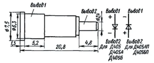 Д405Б диод фото 2 Д405Б диод фото 2