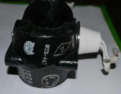 МИ-268 магнетрон импульсный фото 2