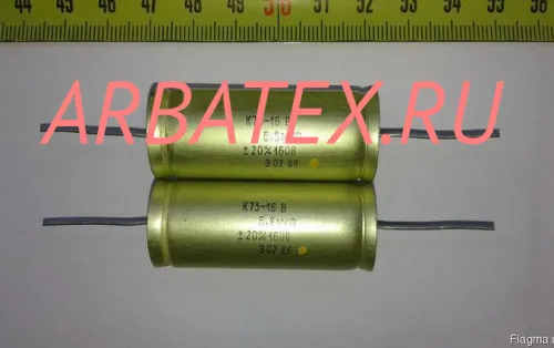 К73-16 160в 6,8 мкф