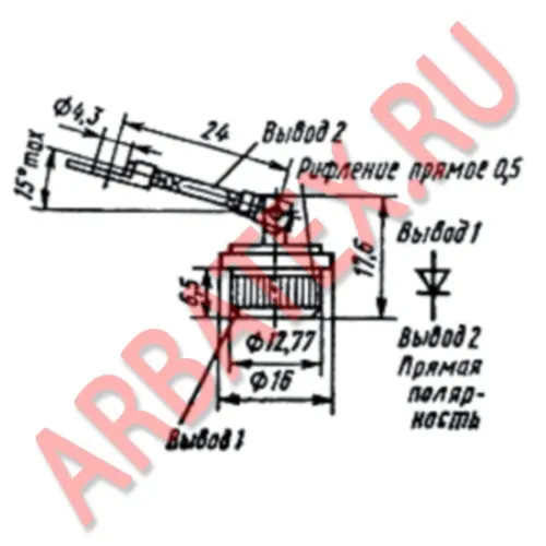 Д104-35Х диод фото 3 Д104-35Х диод фото 3