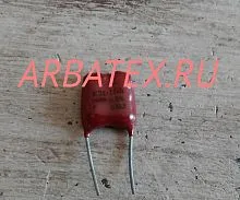 К31-11 3Г 500в 3000 пф