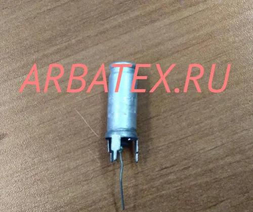 К50-12 25в 20 мкф К50-12 25в 20 мкф