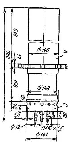 ГК-5А генераторный триод фото 2 ГК-5А генераторный триод фото 2
