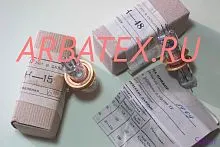 К-48 клистрон