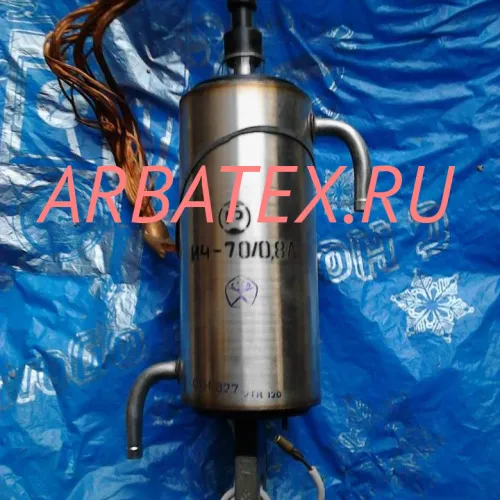 И4-70/0.8А радиолампа И4-70/0.8А радиолампа