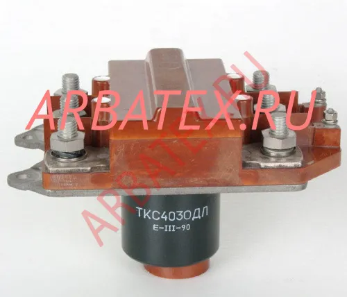 ТКС403ОДЛ контактор