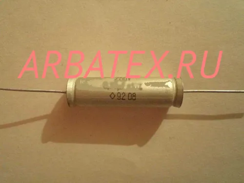 К73-16В 250в 0.068 мкф